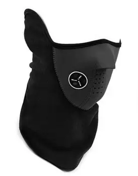 

Motorcycle Half Face Mask Cover Fleece Unisex Ski Snow Moto Cycling Warm Winter Neck Guard Scarf Warm Protecting Mask