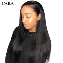 Синтетические волосы на кружеве человеческих волос парики для Для женщин прямо 250% бразильский кружевной парик без клея с ребенком волос натуральный черный 13x4 парики Реми CARA