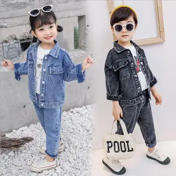 

New Children's Spring and Autumn Jeans Workwear Kids'Suit Korean Boys' and Girls'Pure Colors and Ocean Two-piece Suit