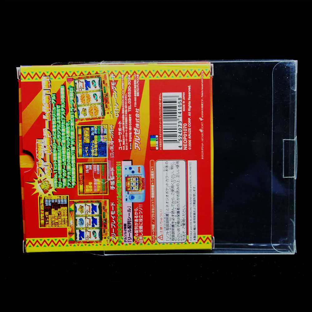 CH-NEO-001 (3) 副本