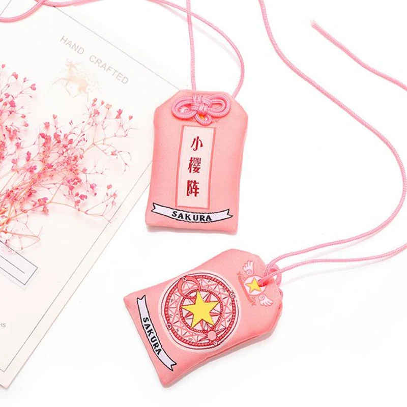 

1 Pcs Kawaii Japanese Pink Sakura Omamori Lucky Omamori Key Holder Bag Pendant Cute Gift Present Party Favors