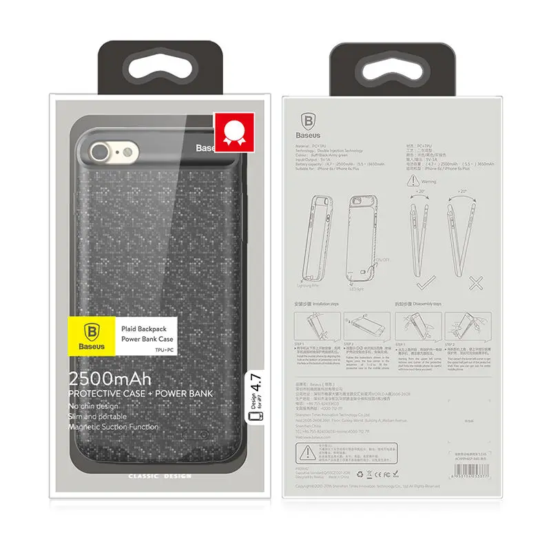 Baseus Prices in Pakistan