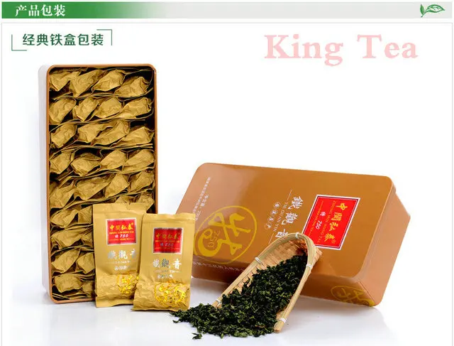 

250g*2bags Heavy Flavor ZhongMinHongTai Chinese FuJian AnXi Wuyi Cliff Tea TiKuanYin TieGuanYin Tea Cha