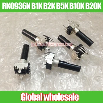 

10pcs RK0936N B1K B2K B5K B10K B20K -23F mixer single joint potentiometer