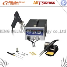 AOYUE 701A++ 3-в-1 система BGA паяльная станция+ Электрический вакуумный оловоотсоса припоя Sucker пистолет+ с дымопоглотителя