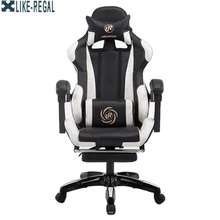 Como silla de jefe REGAL/oficina/esponja inflable de alta densidad/Puede tumbarse/360 grados se puede girar/silla de computadora