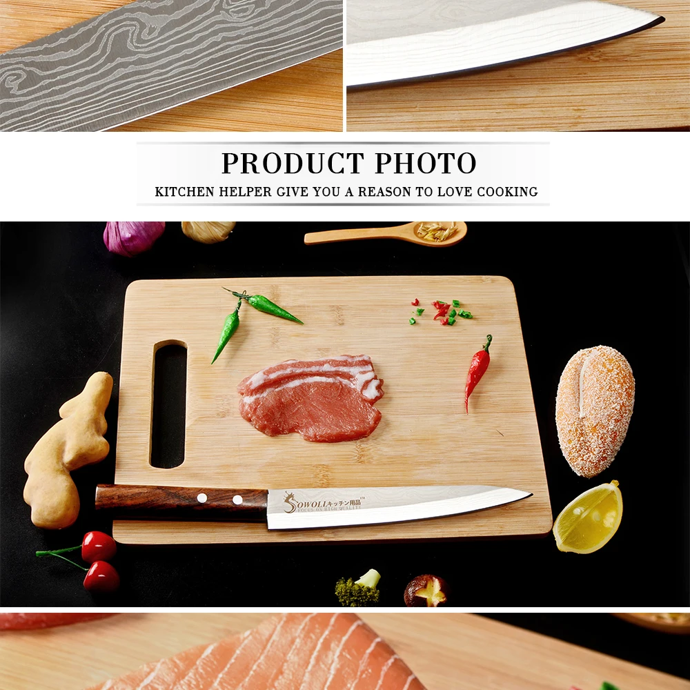 SOWOLL нержавеющая сталь сашими кухонный нож лазерный дамасский нож шеф-повара японский лосось суши мелкий сырой рыбы филе нож