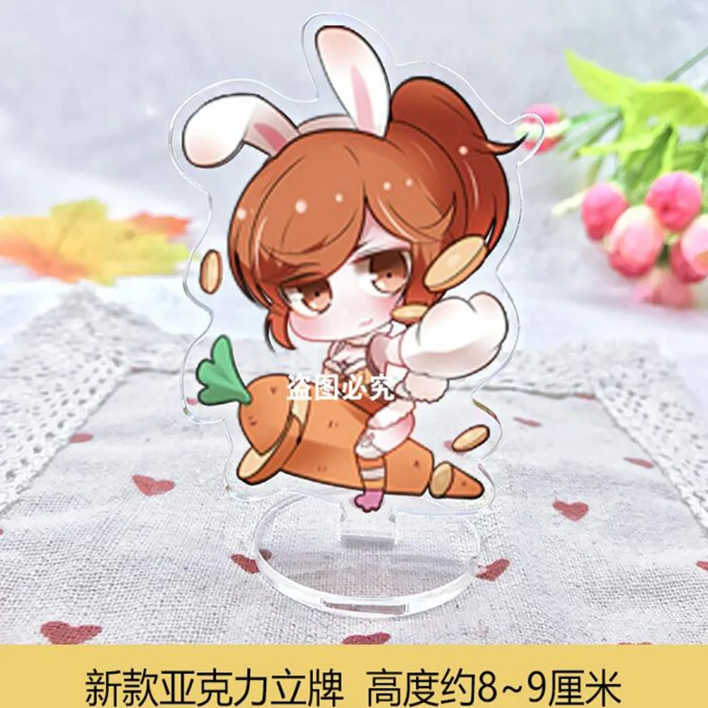 

14 styel Online game King Glory Acrylic keychain charm Pendants Keyring new doll accessories anime 8 cm toy
