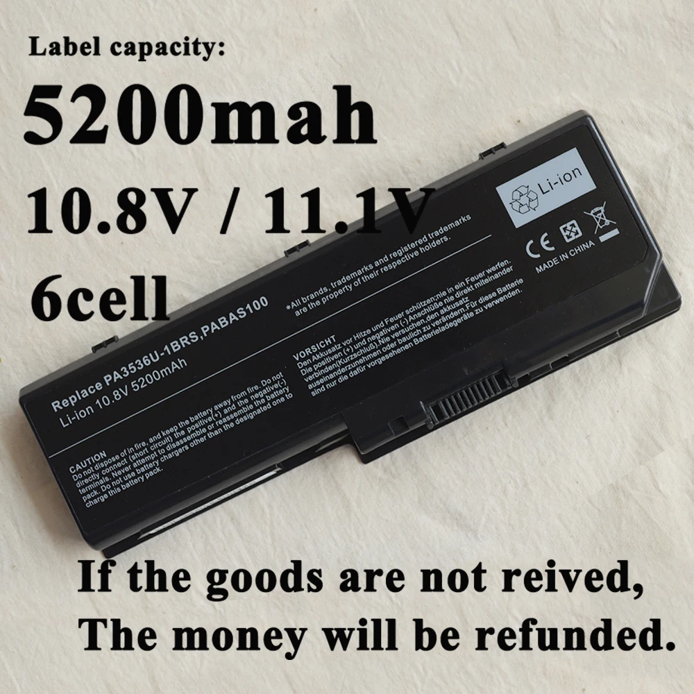 Для батареи ноутбука Toshiba PA3536 PA3536U-1BRS PA3537U-1BAS P200D P205 P300 X205 L355D L355 PA3536U PA3537