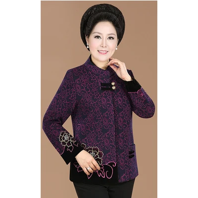 Женские куртки и пальто для пожилых женщин, осенняя куртка Tang для матери, установленная старомодная мать H891 - Цвет: purple