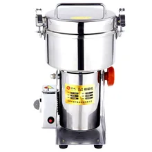 1000g ,220V/110V, 50/60HZ,Chinese medicine grinder stainless steel household electric flour mill cast iron corn grinder 1000g ,220V/110V, 50/60HZ,Chinese medicine grinder stainless steel household electric flour mill cast iron corn grinder