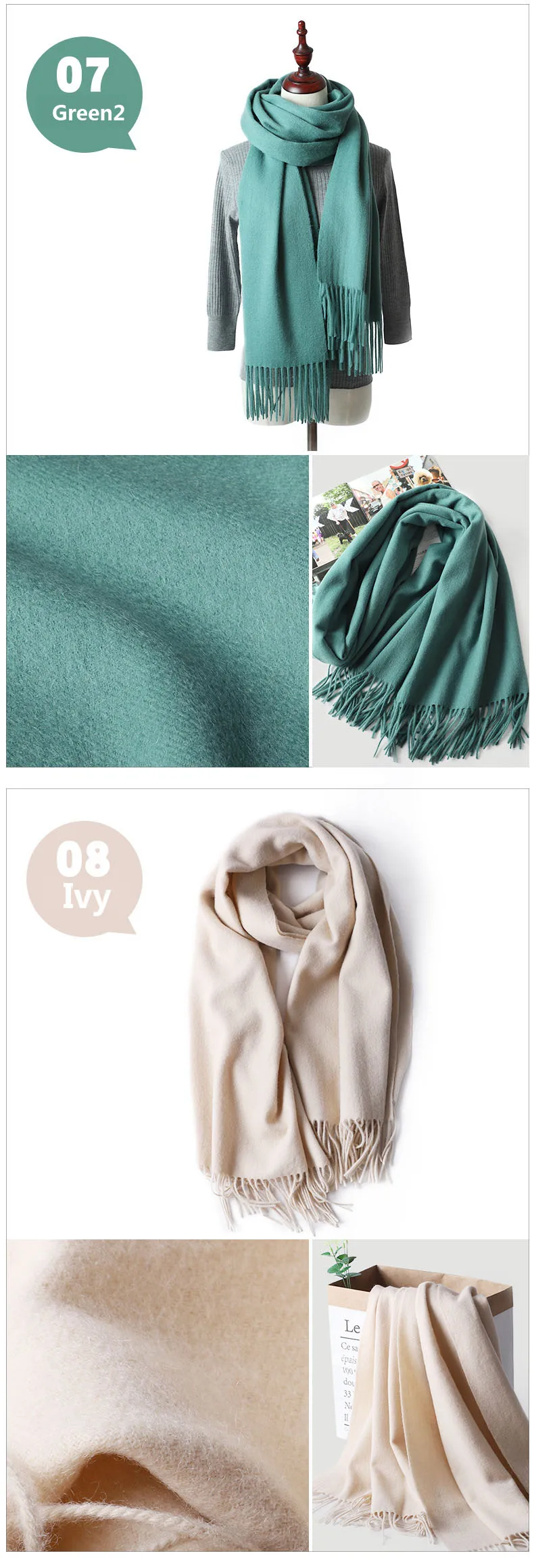 Кавме шерстяной шарф длинные шарфы унисекс базовый однотонный шерстяной шарф с кисточками Классический Модный женский палантин шаль 70*200 см 320 г