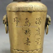 Народные Китайский Бронзовый Foo Фу Собака Лев Голову Цветок Птица Старый HanZi Статуя Горшок Jar