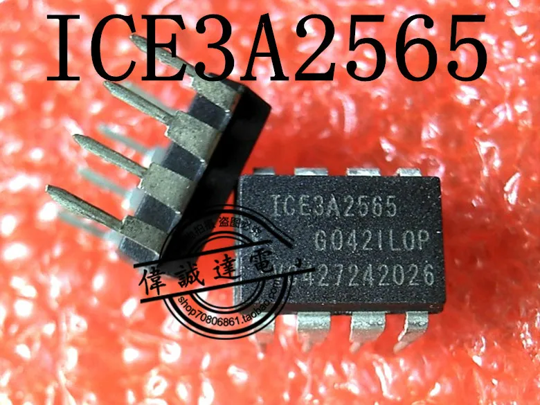 Новинка 20 шт. ICE3A2565 3A2565 DIP8 | Обустройство дома