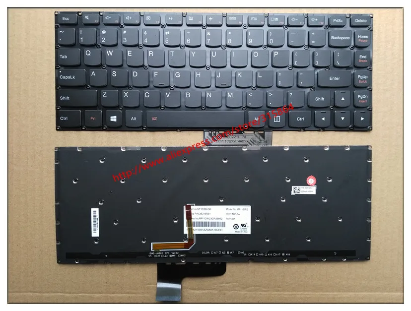 Клавиатура для ноутбука Lenovo Yoga 2 13 YOGA2 английская черная | Компьютеры и офис