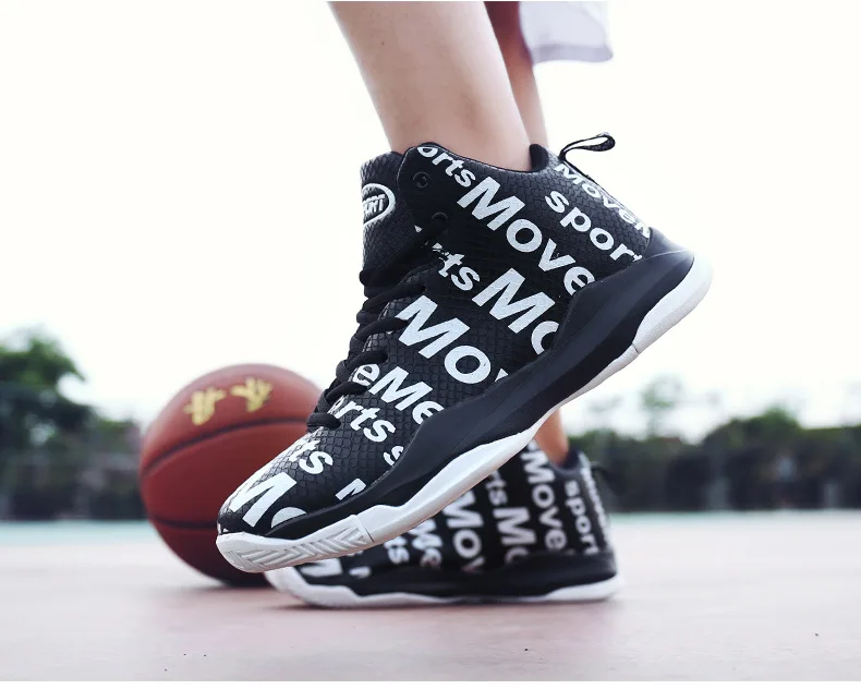 basketball shoes