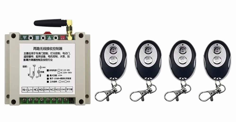 DC12V 24 V 36 V 48 V 10A 2CH RF Беспроводной дистанционного Управление переключатель Системы 1* приемник+ 4* овальная форма передатчики обучающий код