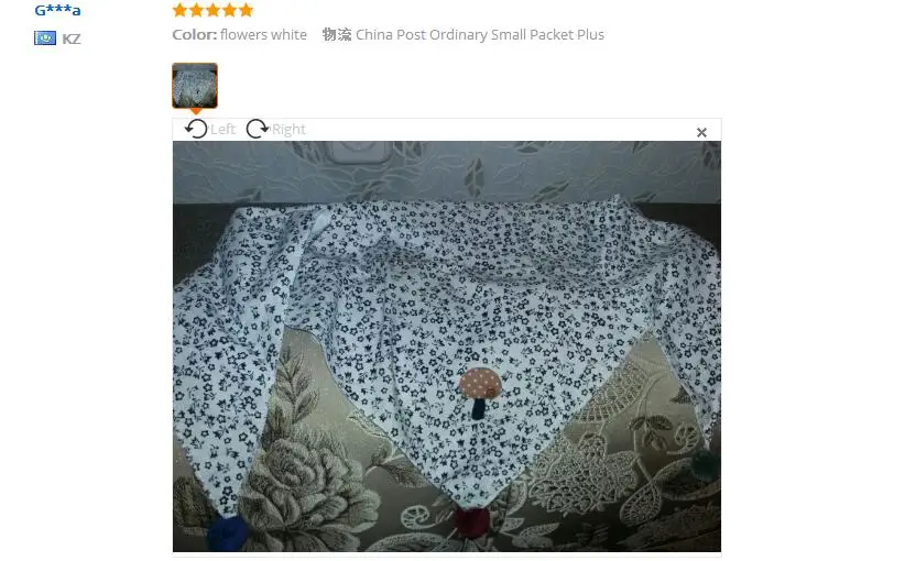 QQ20180123192513