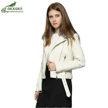 Изысканное осенне-зимнее короткое пальто из искусственной кожи с кашемировым утеплителем приталенная кожаная куртка розового и черного цвета с меховым воротником coa