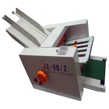 Automatic paper folding machine max paper 210x420mm, high speed, 2 folding trays, large work load for user manual automatic paper sorting machine high speed shaking machine blow paper remove paper scraps and static electricity