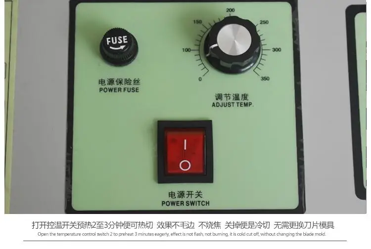  160T computer hot and cold Cloth belt cutting machine magic adhesive tape zipper webbing machine el
