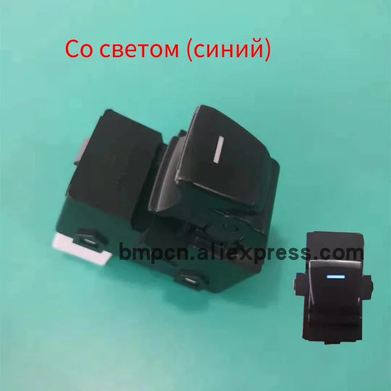 

For Hyundai creta IX251.6 2.0 Front Left Power Window Switch Assembly Rear View Switch Rear Door Glass Control Buttons