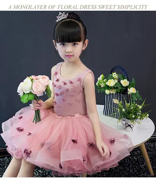 

High-quality Pink lace Appliques Girl dress first communion dresses Vestido Daminha Casamento Party Ball Gown Flower Girl Dress