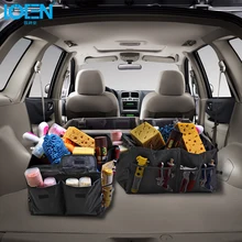 Авто внедорожник багажник дорожный Органайзер Контейнер Сумки мойка ремонт инструменты складная коробка для хранения черный 55 см* 38 см* 26 см большая емкость
