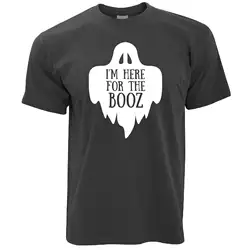 Новинка Хэллоуин футболка Я здесь для Booz шутка взрослых призрак