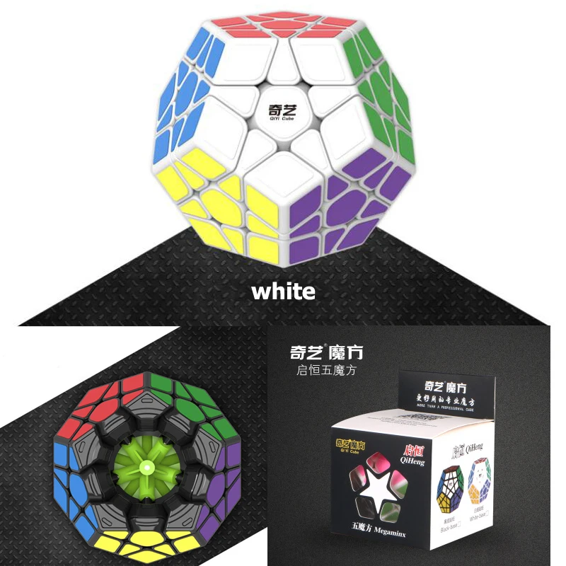 QIYI, магический куб, 5x5x5, головоломка, черный, белый, профессиональный скоростной куб, магический, развивающий кубический Рубин для детей, игрушки