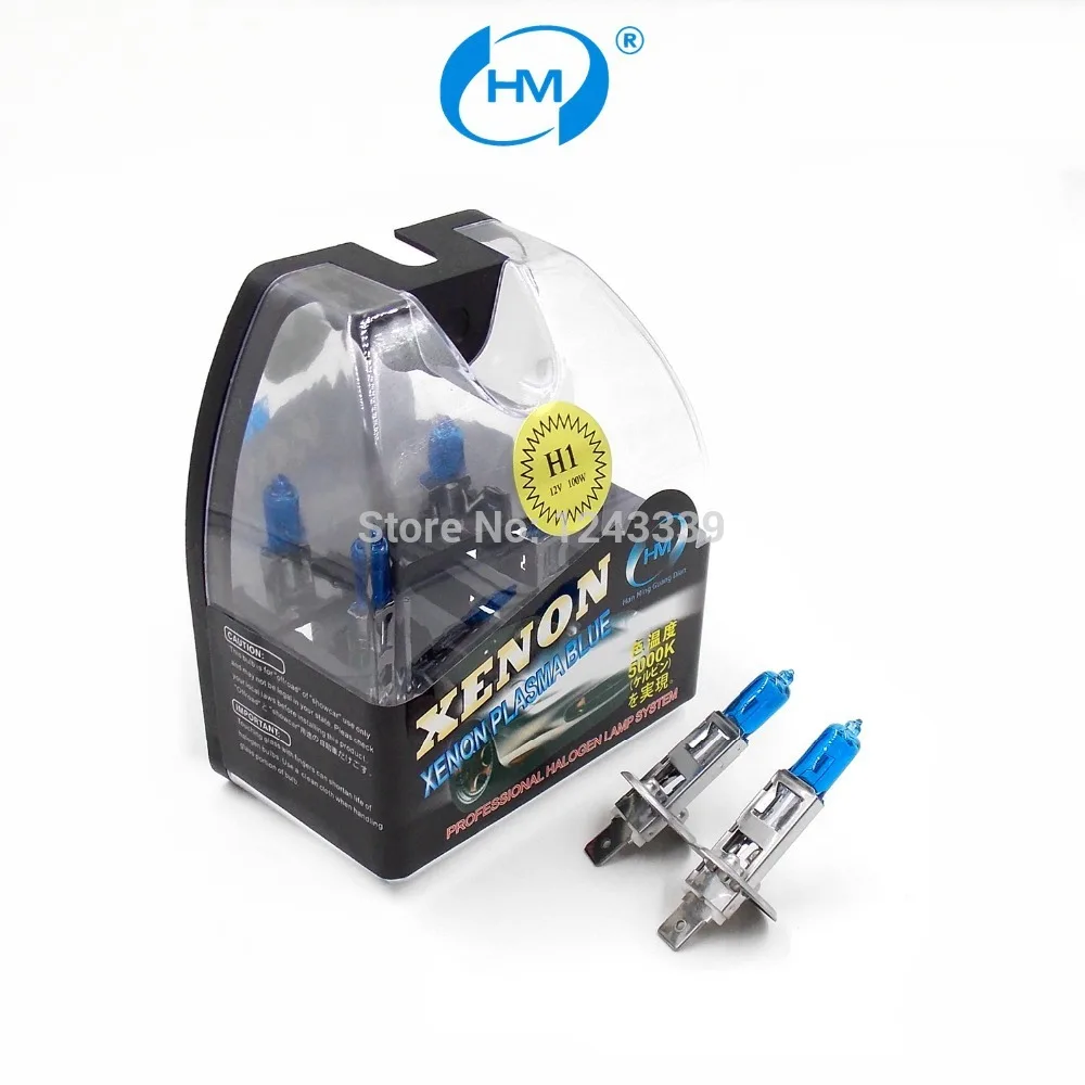 

HM Xenon Plasma Super white light H1 12V 100W Halogen Automotive Car Head Light Bulbs Lamp (a Pair)