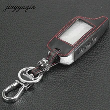 Jingyuqin брелок крышка для оригинальной Starline B9 B91 B6 B61 a91 A61 V7 C9 кожаный чехол для ключей ЖК-дисплей автомобиль дистанционного 2 способ сигнализации Новый