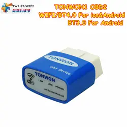 TONWON Wi-Fi OBD2 автомобилей сканер инструмент TONWON Bluetooth 3,0/4,0 OBDII Читатели код для iOS и Andiord ELM327 инструмент диагностики