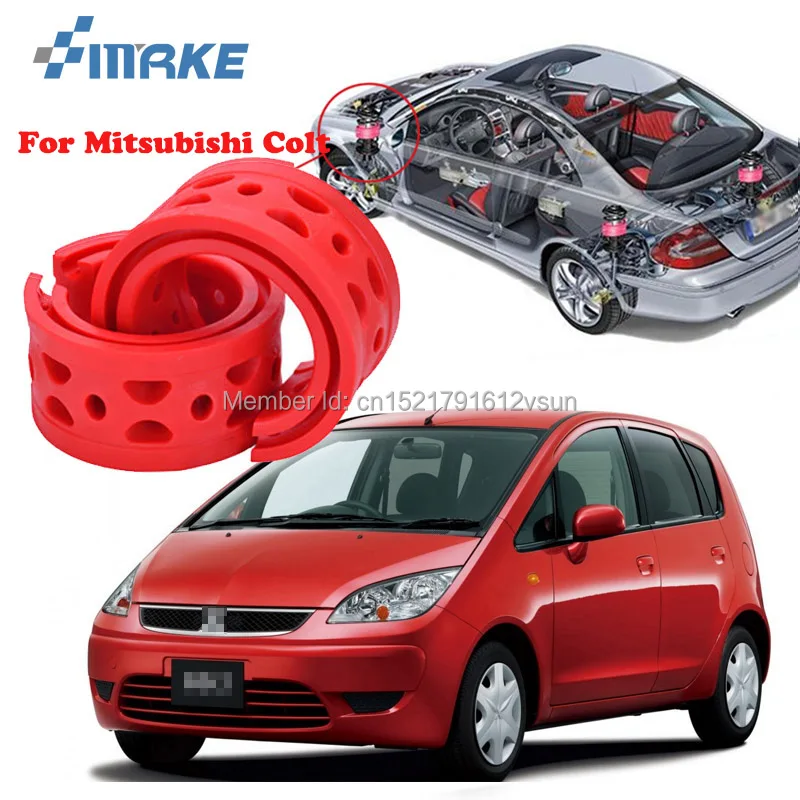 SmRKE для Mitsubishi Colt высококачественный амортизатор переднего/заднего бампера