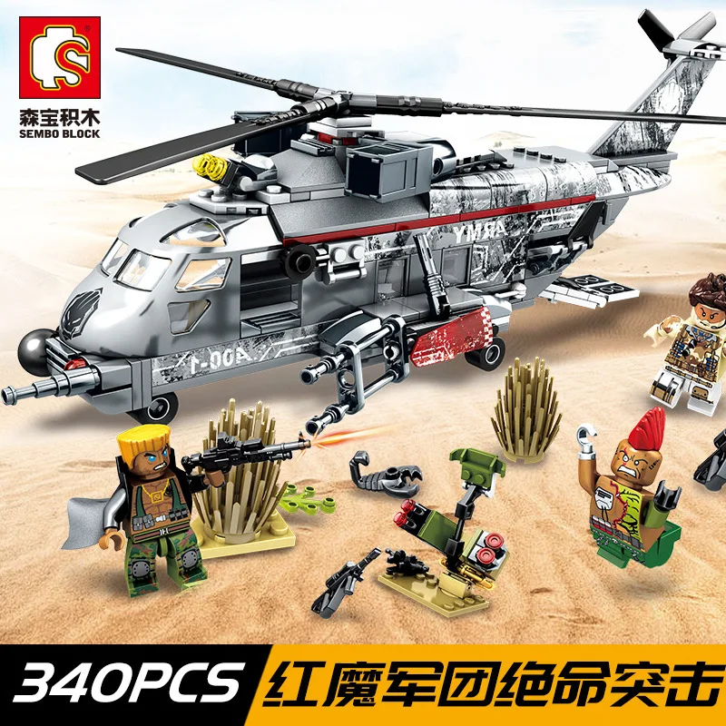 

Bricks Building Block Black Gold Program Series Military Defence Assemble DIY Kid's Educational Boy Toy Legoingly World Friends