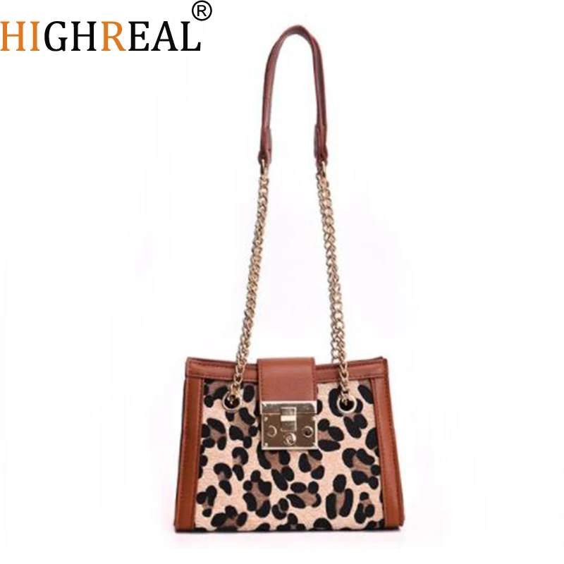 

HIGHREAL New Women Hardware Lock Handbags Leopard/zebra Print Chain Shoulder Messenger Bag All-match Tide Crossbody Bag