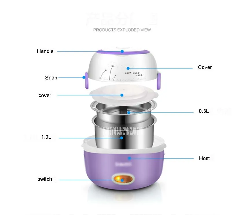 Портативный электрический рисоварка 1.3L изоляционный нагревательный Электрический Ланчбокс 2 слоя FH800 многофункциональный автоматический контейнер для еды