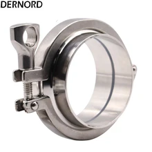 DERNORD 2Pcs Sanitary Weld Ferrule + 1Pcs 3'' Tri-Clamp + 1Pcs V-iton Gasket, stainless Steel 304 2 51mm od64 500mm tri clamp pipe sanitary stainless steel 304 and 3 0m stainless steel mesh stainless steel packing