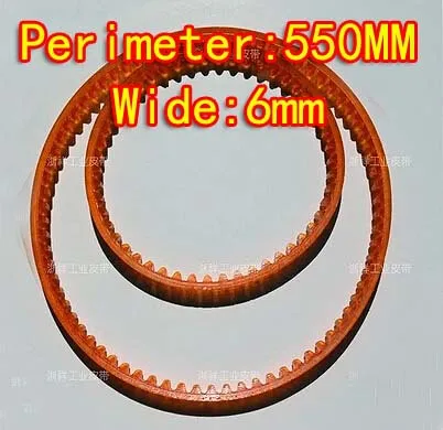 

MB550 Wide:6mm Sewing Machine PU Single Side Teeth Transmission Drive Belts Small Motor V Belts