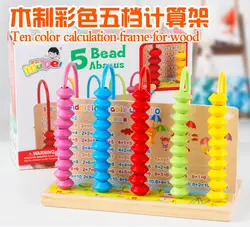 Красочные пять рядов вычисления стойки счеты математические Обучающие игрушки деревянная игра Развивающие игрушки для детей