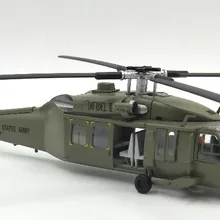 1: 72 Американский UH-60A черный ястреб модель вертолета труба законченная 37017 Коллекционная модель