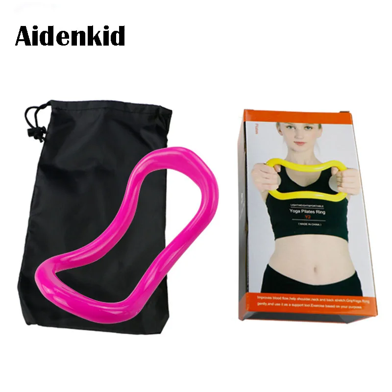 Yoga ring magic circle fitness exercise yoga circle fascia stretching ring yoga aids Pilates ring