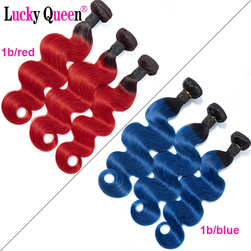 Lucky Queen Волосы бразильские волосы плетение пряди 1b/бордовый красный синий 27