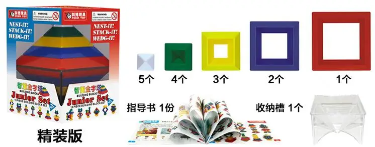 QQ20180718152001