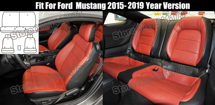 770 cover car seat 