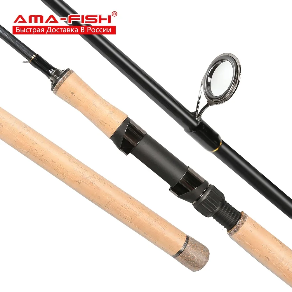 удочка арес. рыбалка в днр. Ares fishing. Ama fish motion tl-210 спиннинг. спиннинг ama-fish classic spin 2.