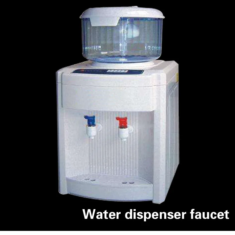water dispenser faucet