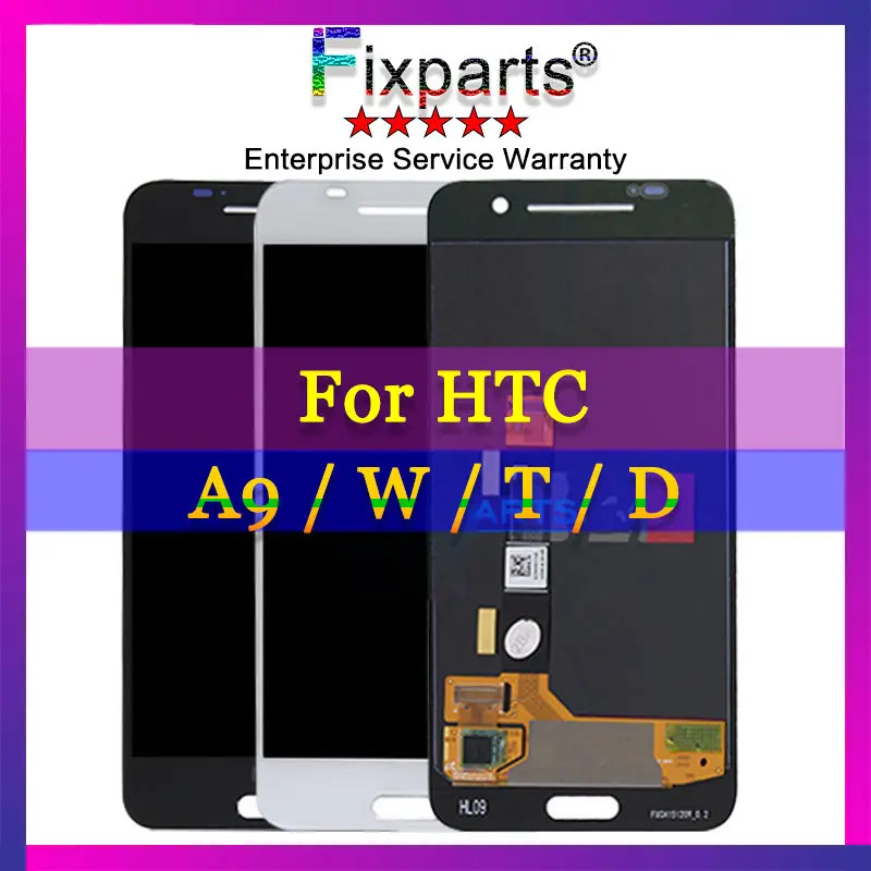 HTC A9 LCD DR