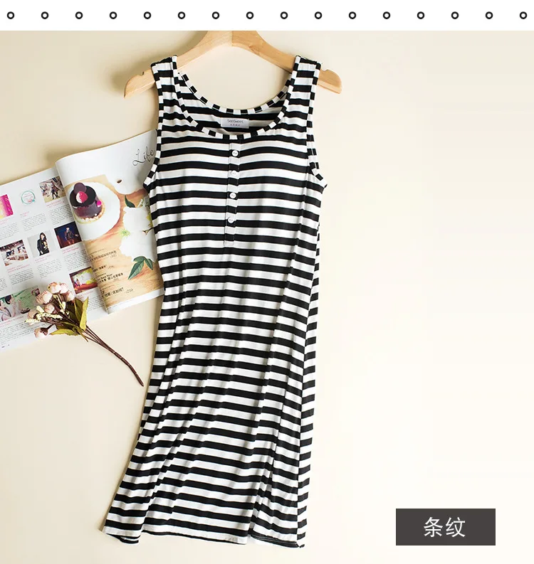 Vest skirt_14.jpg