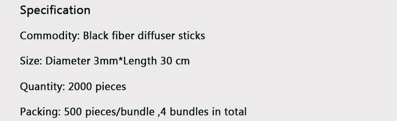 2000 шт. 3 мм* 30 см Премиум Черное волокно Рид диффузор Замена Сменные палочки/Ароматические палочки для аромата наивысшего качества